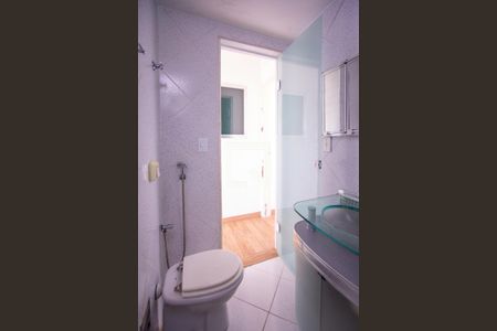 Apartamento para alugar com 110m², 2 quartos e 1 vagaBanheiro