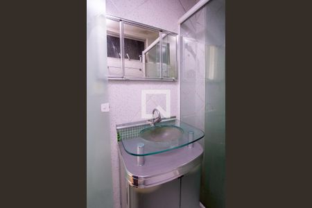 Apartamento para alugar com 110m², 2 quartos e 1 vagaBanheiro