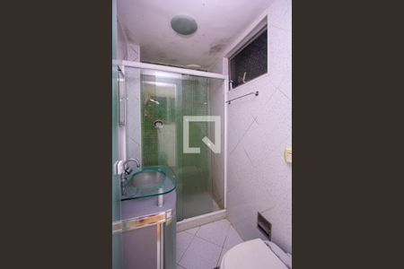 Apartamento para alugar com 110m², 2 quartos e 1 vagaBanheiro