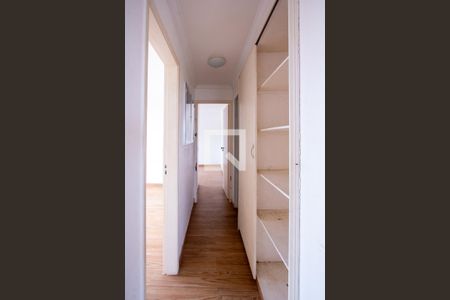 Apartamento para alugar com 110m², 2 quartos e 1 vagaCorredor