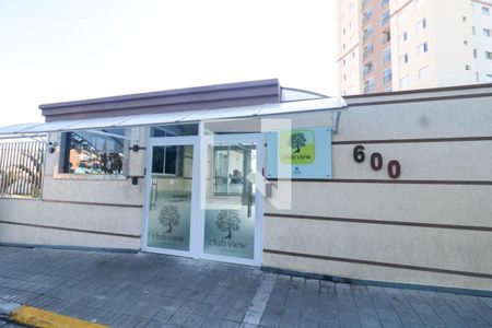 Apartamento à venda com 65m², 2 quartos e 1 vaga Apartamento à venda com 65m², 2 quartos e 1 vagaFachada