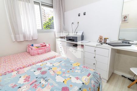 Apartamento à venda com 69m², 2 quartos e 1 vagaQuarto 1