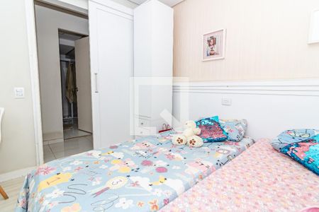 Apartamento à venda com 69m², 2 quartos e 1 vagaQuarto 1