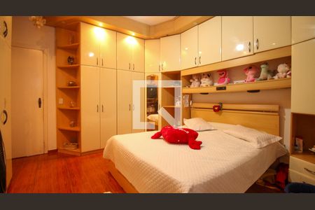 Casa à venda com 150m², 2 quartos e 2 vagas Casa à venda com 150m², 2 quartos e 2 vagasQuarto 2