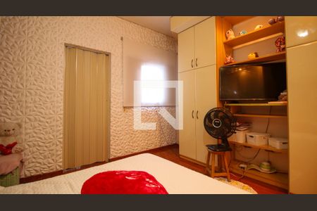 Casa à venda com 150m², 2 quartos e 2 vagas Casa à venda com 150m², 2 quartos e 2 vagasQuarto 2