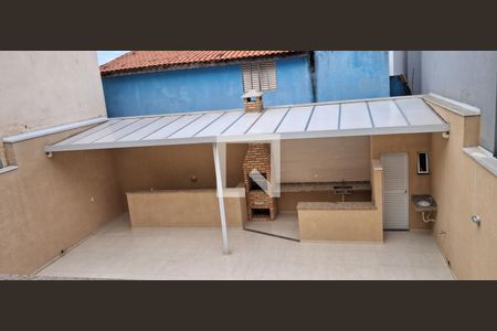 Apartamento à venda com 45m², 2 quartos e 1 vagaÁrea comum