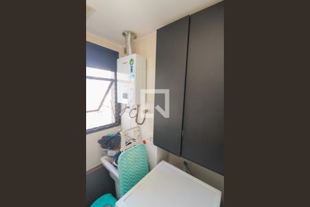Apartamento à venda com 46m², 1 quarto e 1 vaga Apartamento à venda com 46m², 1 quarto e 1 vagaÁrea de Serviço
