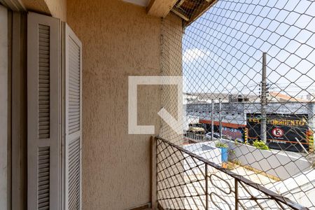 Casa à venda com 120m², 2 quartos e 2 vagas Casa à venda com 120m², 2 quartos e 2 vagasVaranda da Suíte