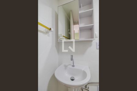 Apartamento à venda com 36m², 1 quarto e sem vagaBanheiro