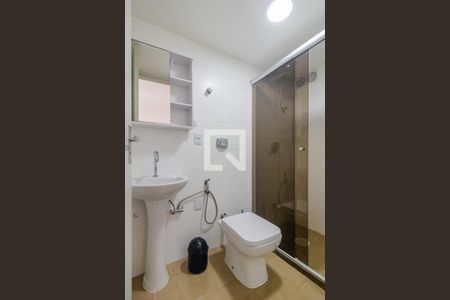 Apartamento à venda com 36m², 1 quarto e sem vagaBanheiro