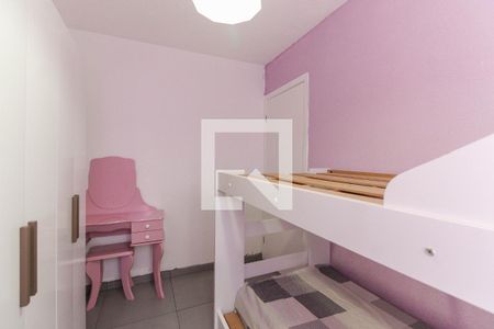 Quarto 2 de apartamento para alugar com 2 quartos, 42m² em Colônia (zona Leste), São Paulo