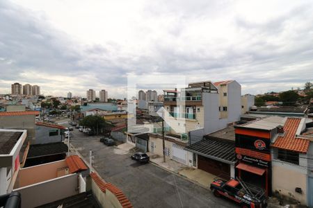 Apartamento para alugar com 100m², 2 quartos e 1 vagaVista da Sacada da Suíte