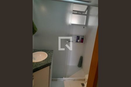 Apartamento à venda com 2 quartos, 75m² em Campo Belo, São Paulo