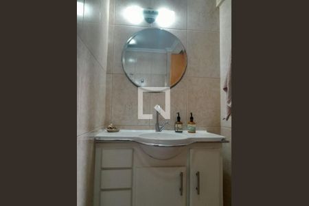 Apartamento à venda com 2 quartos, 75m² em Campo Belo, São Paulo