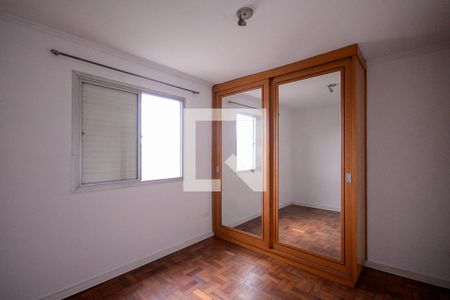 Quarto  de apartamento à venda com 1 quarto, 40m² em Cursino, São Paulo