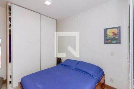 Apartamento à venda com 1 quarto, 50m² em Campo Belo, São Paulo