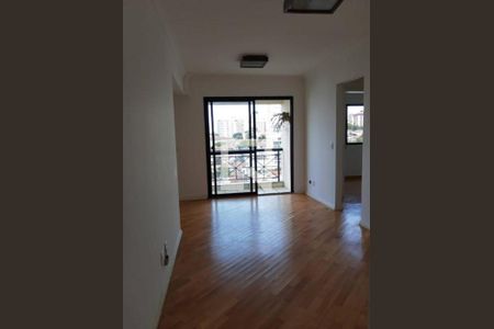 Apartamento à venda com 2 quartos, 58m² em Vila Mariana, São Paulo