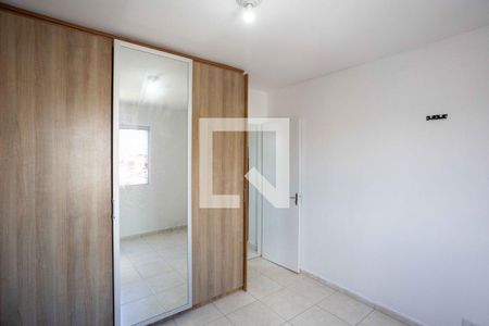 Quarto de apartamento para alugar com 1 quarto, 56m² em Centro, Diadema