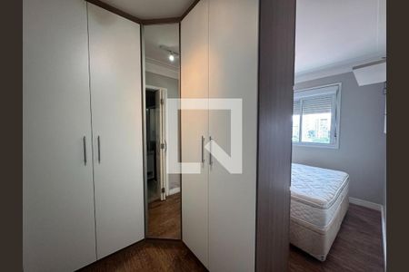 Apartamento à venda com 2 quartos, 80m² em Tatuapé, São Paulo