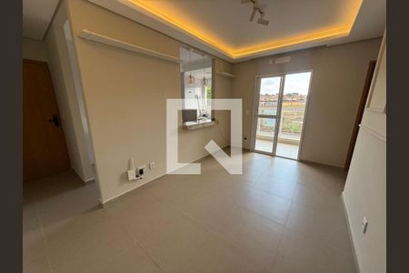Sala de apartamento para alugar com 2 quartos, 59m² em Loteamento Parque dos Lagos, Ribeirão Preto