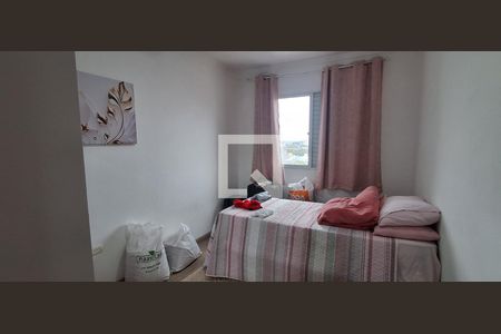 Quarto de apartamento à venda com 4 quartos, 194m² em Rudge Ramos, São Bernardo do Campo