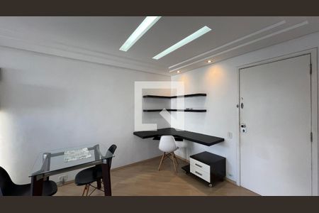 Sala de apartamento para alugar com 1 quarto, 45m² em Jardim Paulista, São Paulo