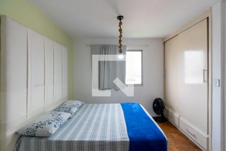 Quarto 1 de apartamento para alugar com 2 quartos, 69m² em Vila Alexandria, São Paulo