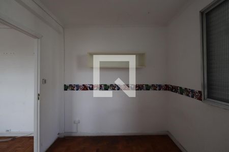 Quarto 1 de apartamento para alugar com 2 quartos, 40m² em Tatuapé, São Paulo