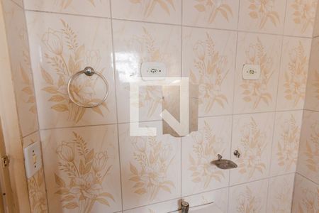 Banheiro de casa para alugar com 1 quarto, 35m² em Vila Francisco Matarazzo, Santo André