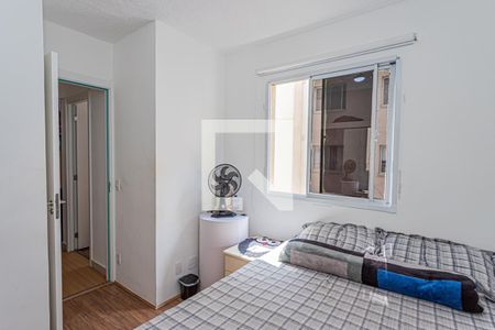 Quarto 1 de apartamento à venda com 2 quartos, 32m² em Piqueri, São Paulo