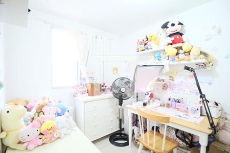 Apartamento à venda com 2 quartos, 44m² em Jardim Ampliacao, São Paulo