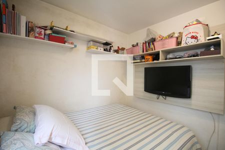 Apartamento à venda com 2 quartos, 44m² em Jardim Ampliacao, São Paulo