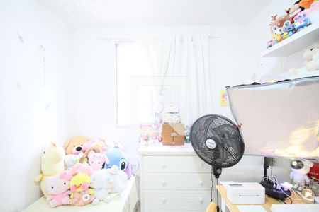 Apartamento à venda com 2 quartos, 44m² em Jardim Ampliacao, São Paulo