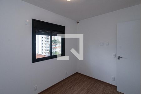 Quarto de apartamento para alugar com 2 quartos, 57m² em Aclimação, São Paulo