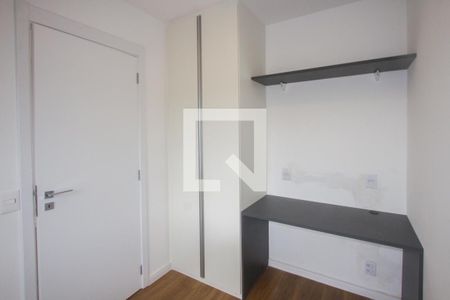 Apartamento para alugar com 2 quartos, 42m² em Campo Belo, São Paulo