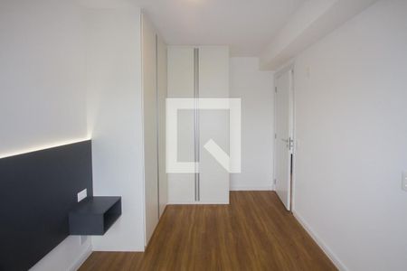 Apartamento para alugar com 2 quartos, 42m² em Campo Belo, São Paulo