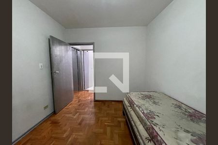 quarto de apartamento para alugar com 2 quartos, 69m² em Butantã, São Paulo