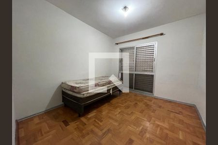 quarto de apartamento para alugar com 2 quartos, 69m² em Butantã, São Paulo