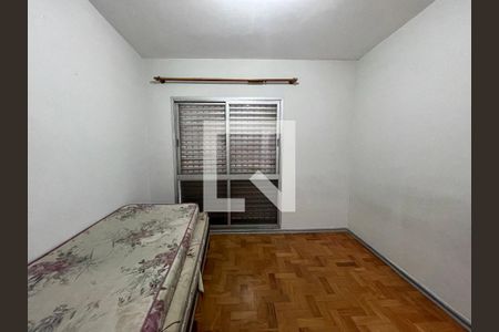quarto de apartamento para alugar com 2 quartos, 69m² em Butantã, São Paulo
