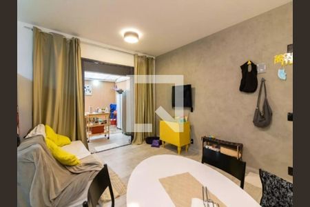 Apartamento à venda com 1 quarto, 84m² em Santo Amaro, São Paulo