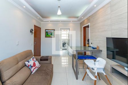 Sala de apartamento para alugar com 2 quartos, 76m² em Coração Eucarístico, Belo Horizonte