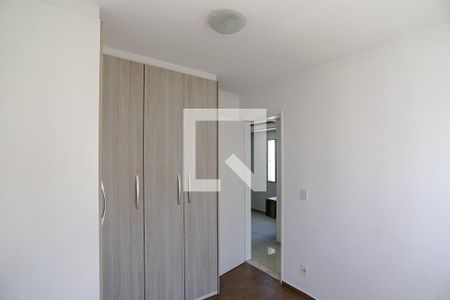 Quarto 1 de apartamento para alugar com 2 quartos, 45m² em Vila Urupes, Suzano
