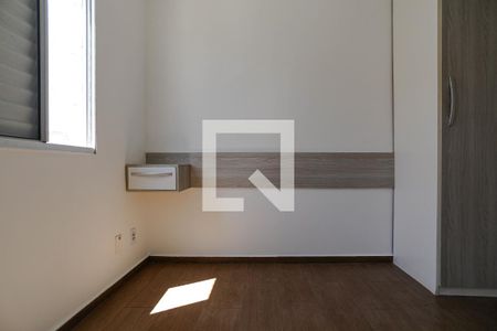 Quarto 1 de apartamento para alugar com 2 quartos, 45m² em Vila Urupes, Suzano