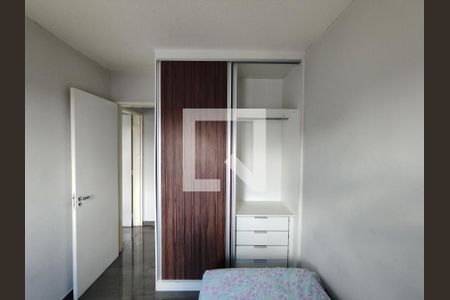 Quarto 1 de apartamento para alugar com 2 quartos, 46m² em Jardim Sao Miguel, Ferraz de Vasconcelos