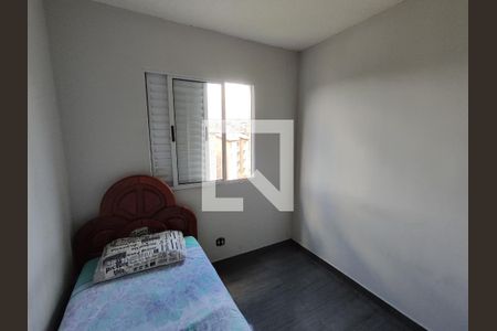 Quarto 1 de apartamento para alugar com 2 quartos, 46m² em Jardim Sao Miguel, Ferraz de Vasconcelos