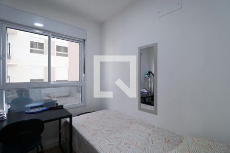 Quarto 1 de apartamento para alugar com 2 quartos, 41m² em Barra Funda, São Paulo
