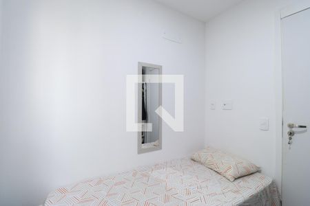 Quarto 1 de apartamento para alugar com 2 quartos, 41m² em Barra Funda, São Paulo