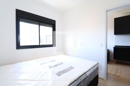 Quarto de apartamento para alugar com 1 quarto, 24m² em Pompeia, São Paulo