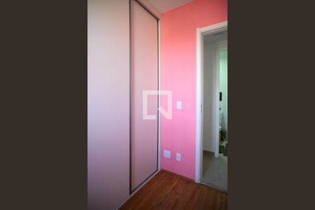 Quarto 1 de apartamento para alugar com 2 quartos, 32m² em Sacoma, São Paulo