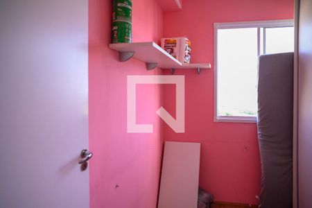 Quarto 1 de apartamento para alugar com 2 quartos, 32m² em Sacoma, São Paulo